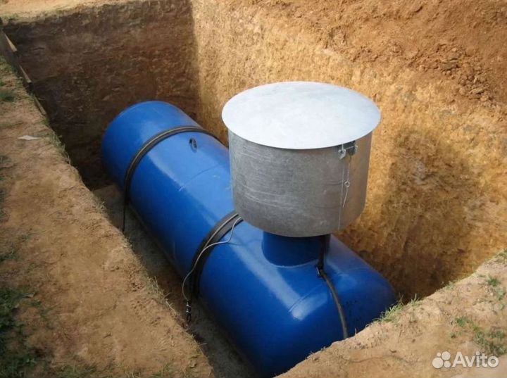 Мобильный газгольдер