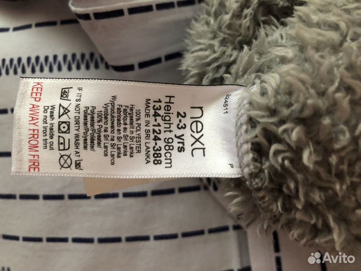 Флисовая кофта