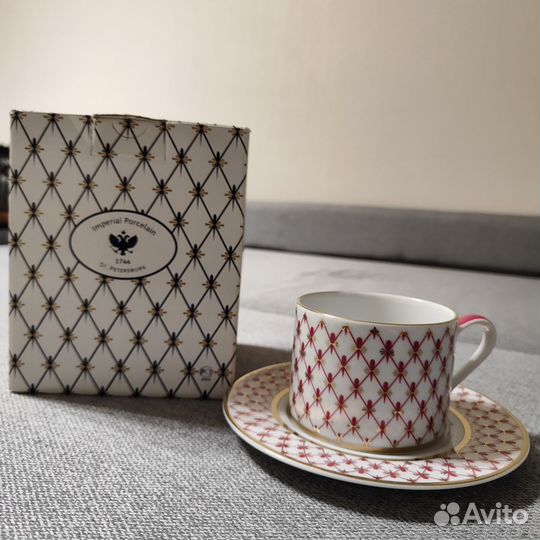 Чашка с блюдцем 200мл Соло 