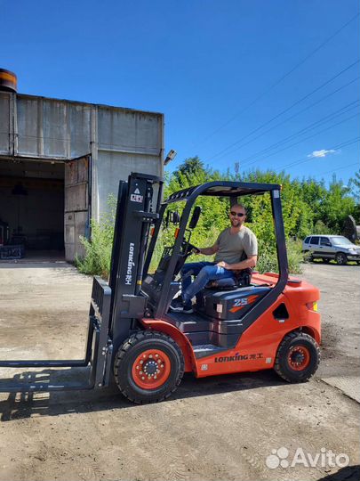 Грузчик, водитель погрузчика