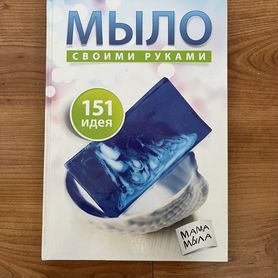 Где бесплатно скачать книгу 