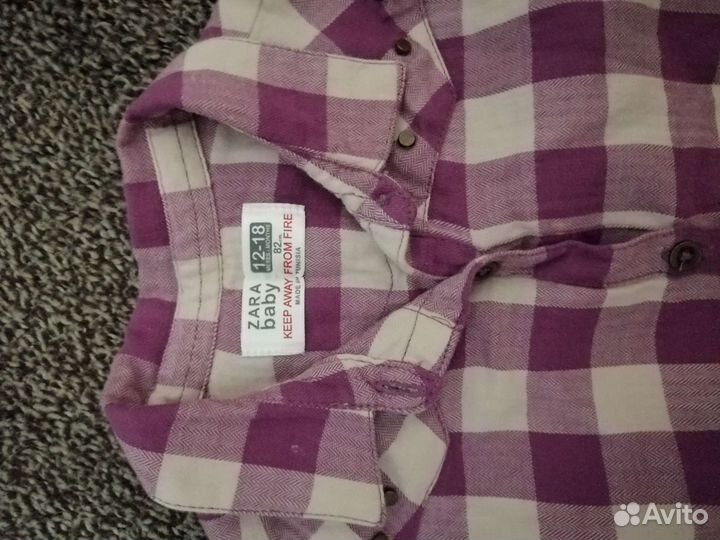 Рубашка Zara + джинсы Sprit