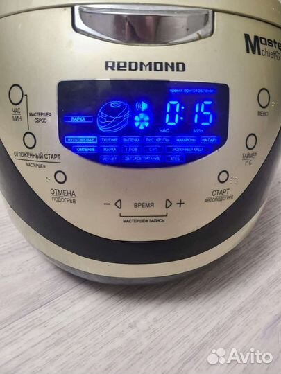 Мультиварка redmond rmc r150