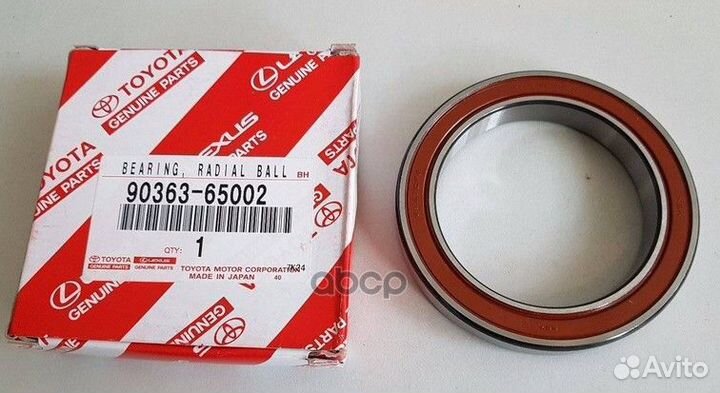 Подшипник rav4 (Малый) 9036365002 toyota