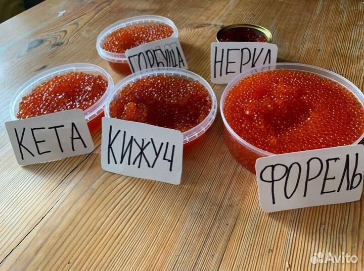 Икра красная горбуши, форели, кеты, нерки