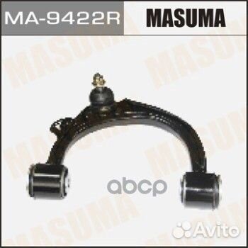 Рычаг пер.прав.верх. toyota land cruiser 100 HD