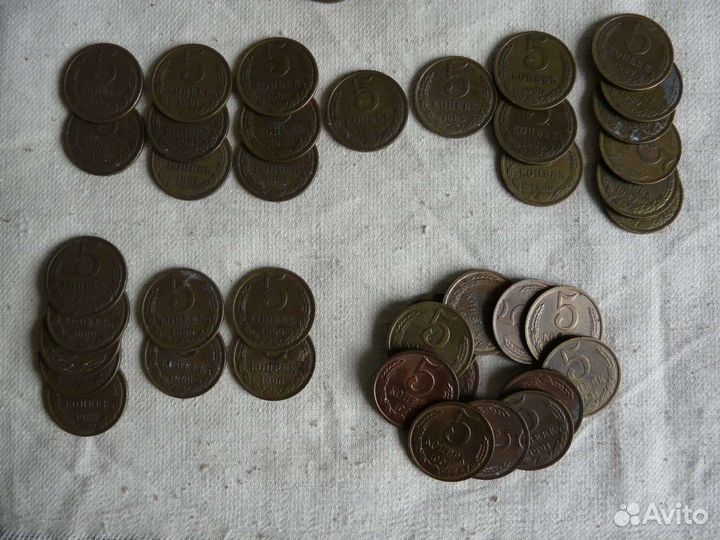 Монеты СССР с 1980 по 1991 год