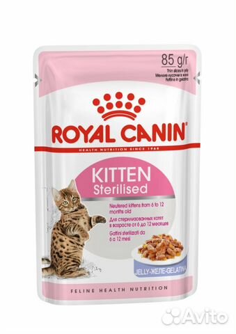 Royal Canin паучи для стерилизованных котят (в воз