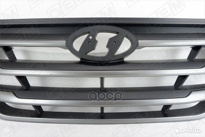 Решетка радиатора Hyundai Tucson 3 2015-2018