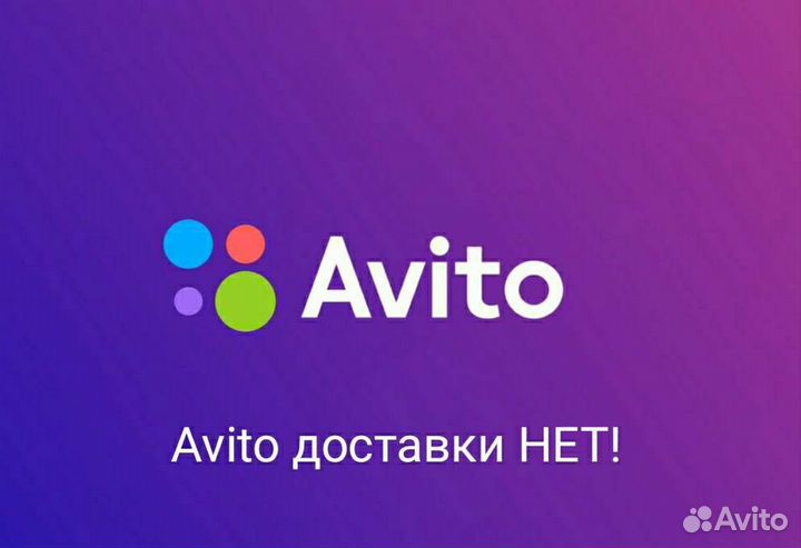 Поршень с шатуном f2tzr73x Toyota Previa 1