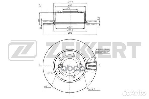 Диск торм. перед. BMW 1 (F20 F21) 11- bs-6237