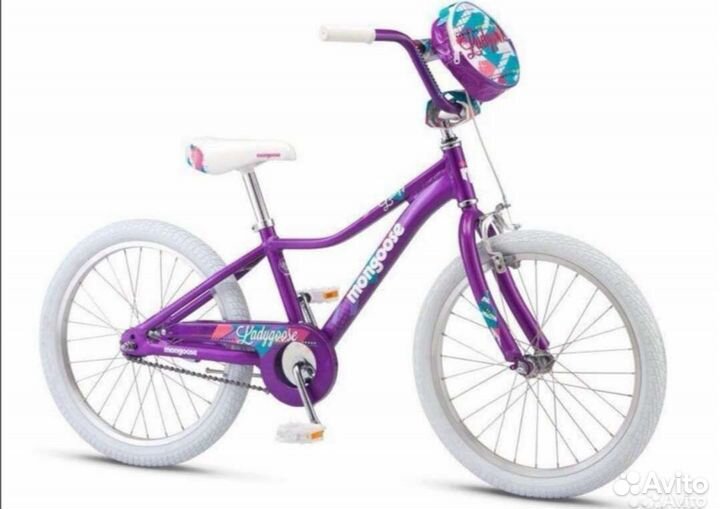 Велосипед детский 20 дюймов бу