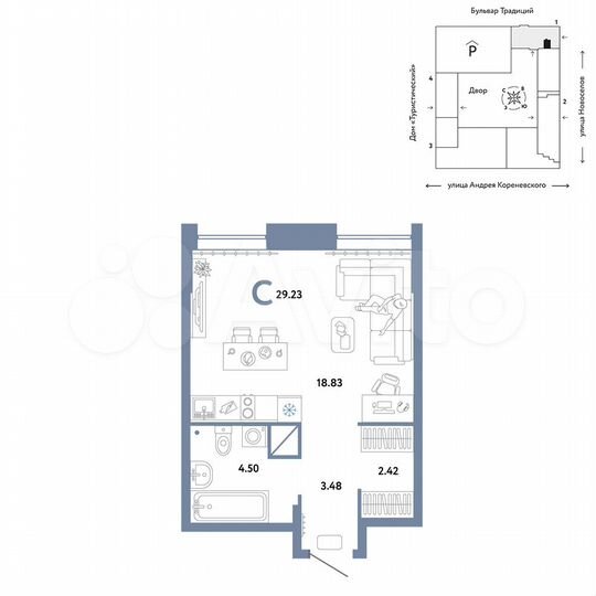 Квартира-студия, 29,2 м², 12/15 эт.