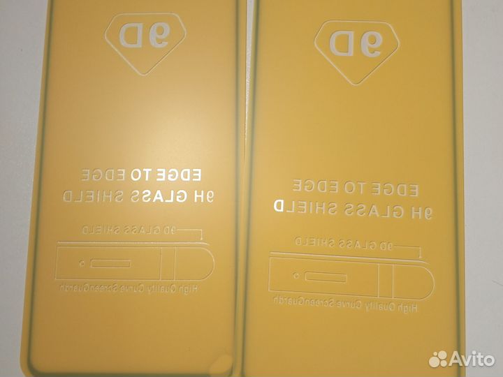 Защитное стекло 9d