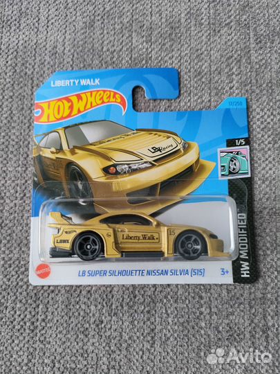 Hot Wheels lb super silhouette nissan silvia (s15)
