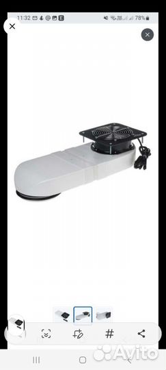 Пылесос для маникюра