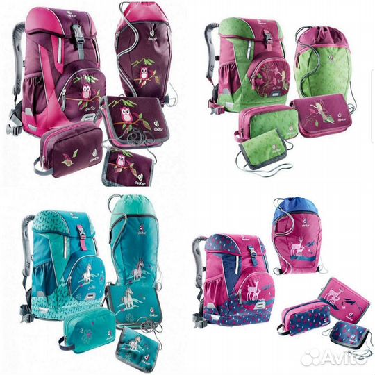 Рюкзак школьный Deuter 22 л