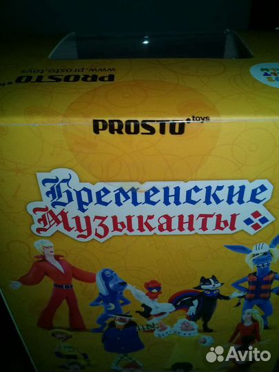 Сыщик Бременские музыканты Prosto toys
