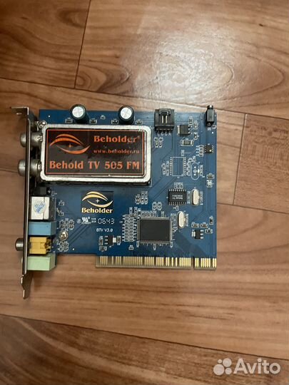 На компьютер