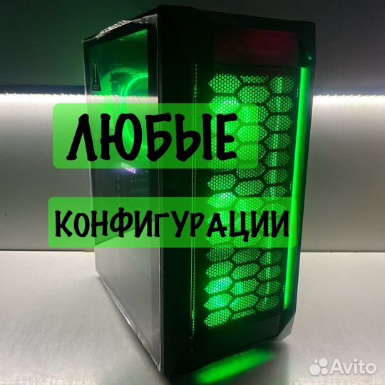 Новые игровые i5-14400 /RTX 4060 /16GB /SSD 512GB