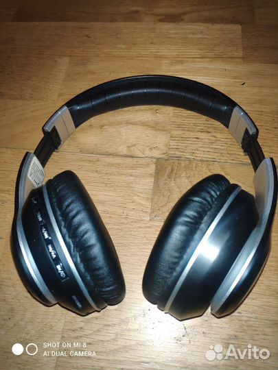 Беспроводные наушники defender b545