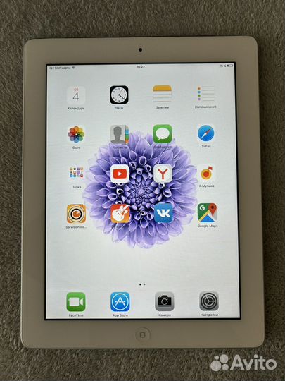 iPad 2 16gb