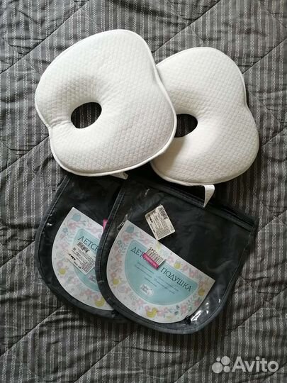 Подушка ортопедическая бабочка, цена за 2