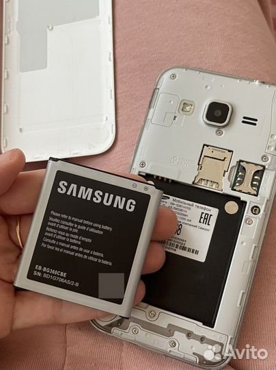 Samsung Galaxy Core Prime SM-G360H