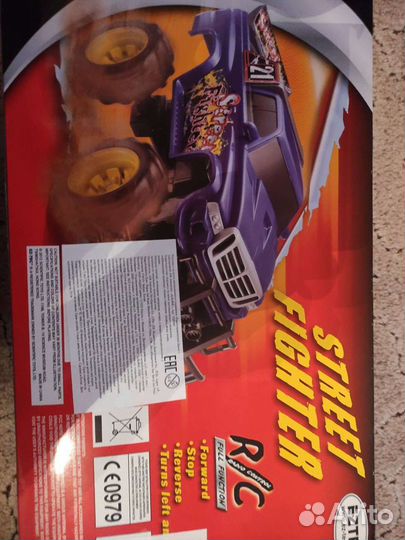 Внедорожник