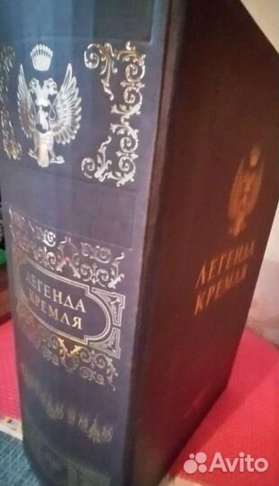 Подарочная упаковка 