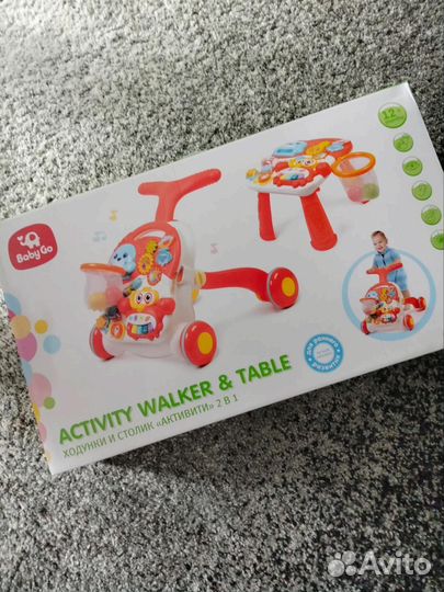 Ходунки детские