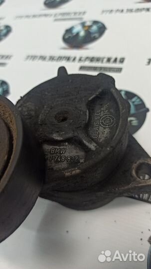 Натяжитель ремня бмв е39