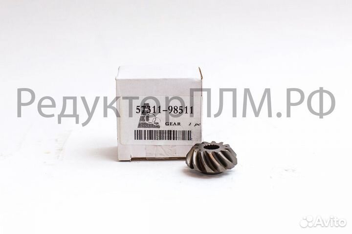 Шестерня приводного вала Suzuki 5 6 8 57311-98511