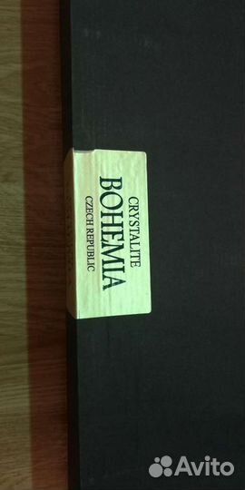 Графин + 6 бокалов