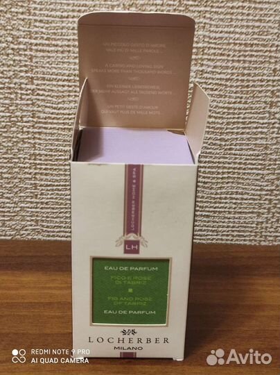 Fig and Rose of Tabriz Locherber Milano