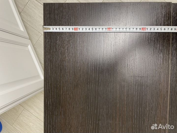 Стол обеденный