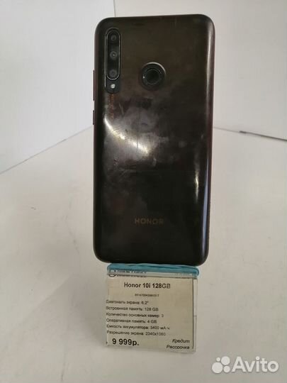 HONOR 10i, 6/128 ГБ