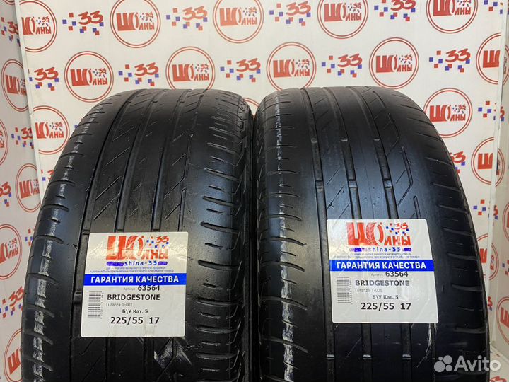 Bridgestone Turanza T001 225/55 R17