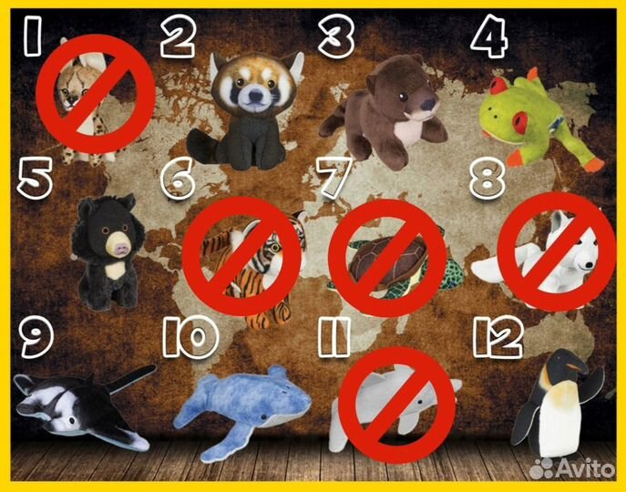 Игрушки мягкие из Макдональдс TY NG