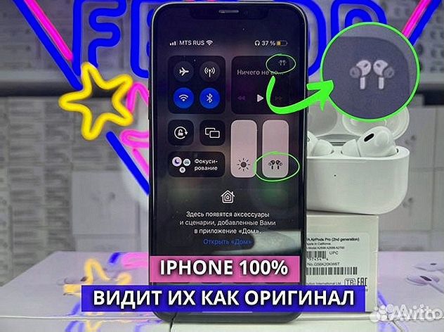 AirPods Pro 2 (Топ версия)