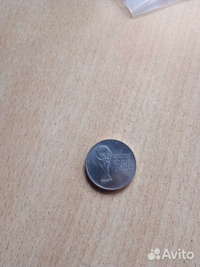 Юбилейные монеты 25 рублей Сочи