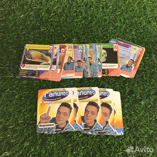 Журналы и Карточки Галилео (коробки, папка)