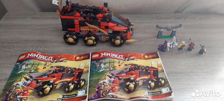 Lego Ninjago 70750