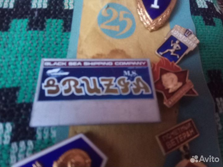 Знак т/х Грузия 1990 год