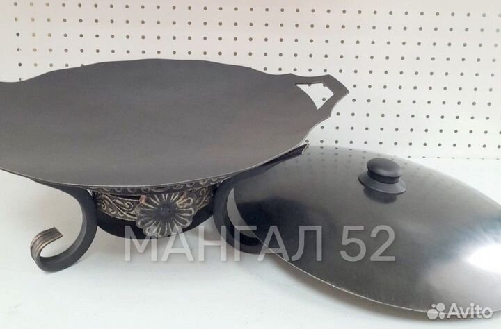 Садж стальной, подставка, крышка (набор)