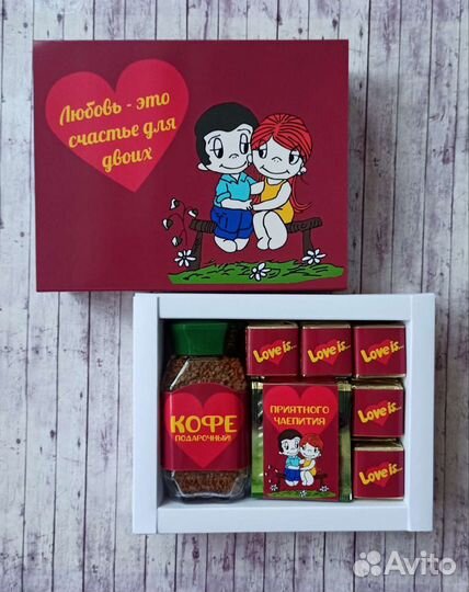 Подарочные наборы на праздник