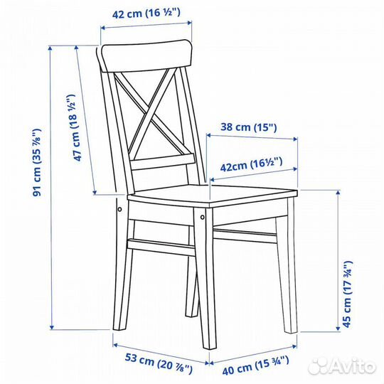 Стул Ингольф белый, IKEA