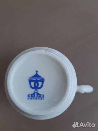 Кофейный сервиз