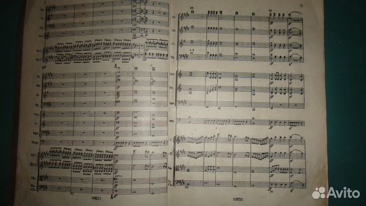 Книга из серии карманных партитур (раритет)