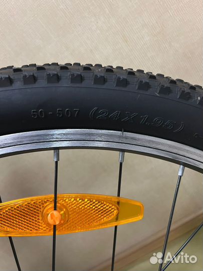 Велосипед подростковый 24